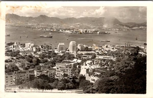 CHINA - HONG KONG Y KOWLOON - VISTA PANORÁMICA CIUDAD Y CAMPO - FOTO POSTAL REAL - Imagen 1 de 2