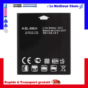 BATTERIE DE REMPLACEMENT NEUVE POUR LG BL-49KH OPTIMUS 4G LTE P936 - Zdjęcie 1 z 3