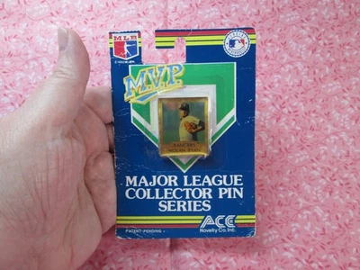 1992 Nolan Ryan Collectors Lapel Pin - MLBPA Texas Rangers Hall of Fame - / U - Image 1 of 4