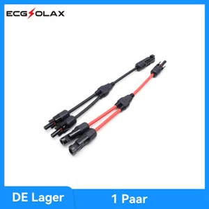 ECG Y Solarstecker Verteiler Buchse 2 Fach Solarpanel Kabel Adapter Solarkabel - Bild 1 von 12