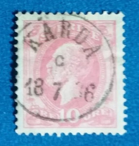SUECIA 1886 Usado Estampado a Mano Oscar Post-cuerno en la parte posterior Mi 38 Scott 45 785 - Imagen 1 de 2