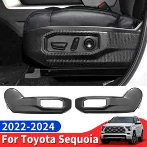 For Toyota Sequoia 22- 2024 Fiber pattern Seat Adjustment Panel Decoration Cover - Picture 1 of 6
