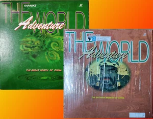 Laserdisc Stone Corp Karaoke Around the World Laser Disc Volumes 1 and 3 - Picture 1 of 5