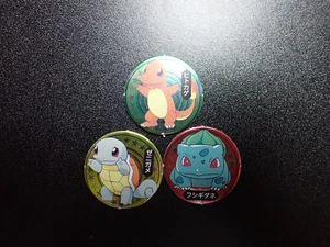 Pokemon Televikun Magazin Promo Menko Kreis Karte Charmander Squirtle Bulbasaur - Bild 1 von 13