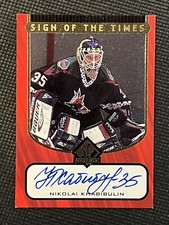 1997-98 SP Authentic Sign of the Times Auto #NK Nikolai Khabibulin