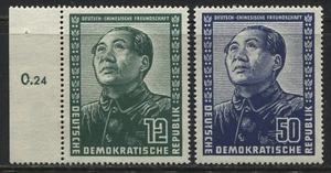 Germany DDR 1951 70pf Mao 12pf & 50pf unmounted mint NH - Picture 1 of 1