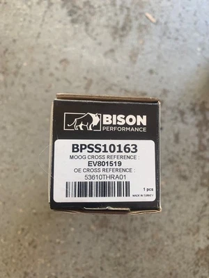 Стальной конец рулевого троса Bison Performance передний внутренний для Honda Odyssey 18-23 - Изображение 1 из 3