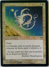 Mtg/spider web solar/le/mirage/BREAKFAST ENGLISH 1996