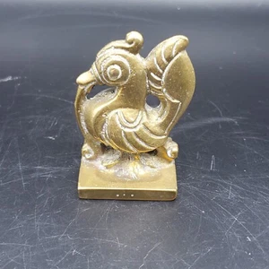 Vintage 2” Inches Brass Peacock Figurine Midcentury Modern - Picture 1 of 5