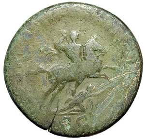 Trajan Sesterz "Kaiser Spearing Dacian zu Pferd" grüne Patina - Bild 1 von 5