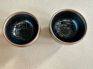 Japanese Tenmoku Style Tea Cups – Unique Glaze Pattern - Picture 1 of 2