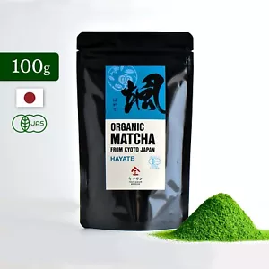 Japan Organic Matcha HAYATE High Grade Green Tea Powder 100g YAMASAN - Picture 1 of 13