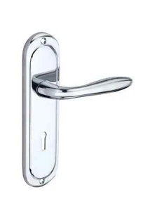 Hiatt Hardware Mocho Hebelschloss Nickel gebürstet Restposten x3 (189 mm L x 49 mm B ) - Bild 1 von 4