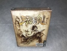 Legends of the Three Kingdoms  Card Game San Guo Sha Sealed 2010 Chinese