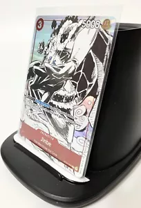 Jinbe - Colección de regalo de una pieza 2023 - Tarjeta promocional de arte antiguo Jinbe ST01-005 Eng. - Imagen 1 de 3