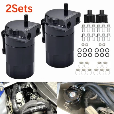 Kit de 2 juegos de latas de captura de aceite depósito tanque deflector con filtro respirador aluminio Foto 1 de 4