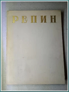 Vintage 1957 Russian Art Book "Ilya Efimovich Repin" - 96 Color Reproductions - Bild 1 von 15