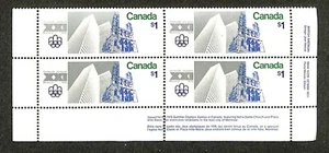 CANADA - 687 - Olympic Sites - Lower Right Plate Block - Mint Never Hinged - Picture 1 of 1