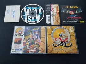 PC Engine Super CD Ys IV: The Dawn of Ys - Import Japan Japanese US SELLER
