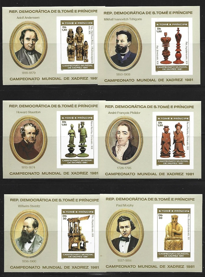 SANTO TOME Y PRINCIPE. Año: 1981. Tema: CAMPEONATOS DEL MUNDO DE AJEDREZ. - Imagen 1 de 1