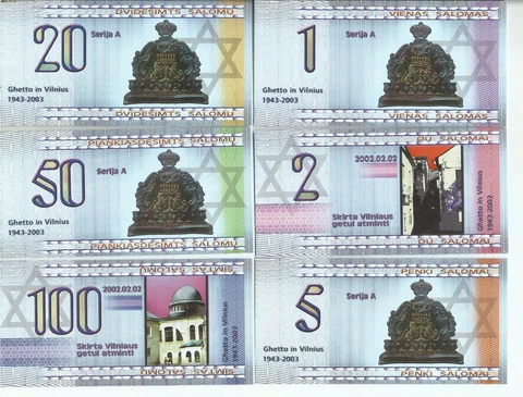 6pc. Lot of Fantasy Notes Ghetto in Vilnius 1943-2003 Cover