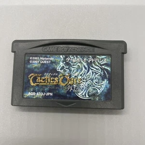 GBA - Tactics Ogre Gaiden - Game Boy Advance - Japan Import - US Seller - Picture 1 of 8
