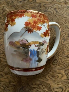 Taza de té de porcelana japonesa Kutani pintada a mano década de 1950 - Imagen 1 de 5