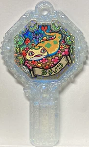 YoKai Watch Yo-kai Ark Noko Japanese Tsuchinoko - Picture 1 of 2