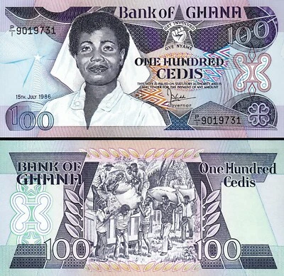 Ghana 100 Cedis 1986, UNC, P-26a - Image 1 of 3