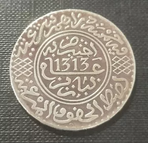 MARRUECOS. AÑO 1896 ( 1313). 5 DIRHAM PLATA HASAN I. PESO 14.3 GR - Picture 1 of 2