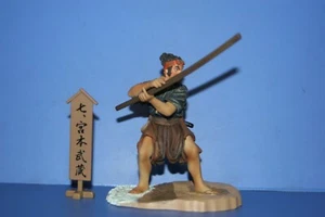 SAMURAI ""MIYAMOTO MUSASI"" Kampf auf der Insel Ganryu! KABAYA JAPAN - Bild 1 von 9