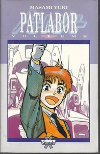PATLABOR VOLUME 1 PAPERBACK- ed GRANATA PRESS - Imagen 1 de 1