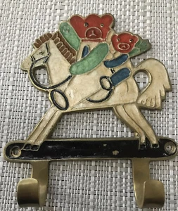 Vintage BRASS ENAMEL ORNATE ROCKING HORSE & TEDDIES COAT HOOK HANGER NURSERY - Picture 1 of 11