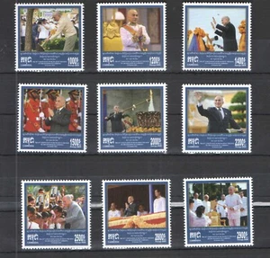 2024 20th Coronation Day of King Norodom Sihamoni (MNH) - Picture 1 of 1