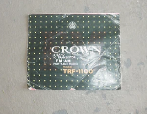 Vintage Instruction Manual for Crown Portable Radio TRF-1100 - Picture 1 of 1