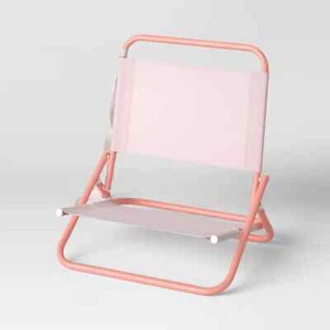 Sand Chair - Sun Squad™ - Picture 1 of 5