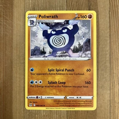 POKEMON Card - Poliwrath 085/196 - Rare - Lost Origin - NM - Image 1 of 2