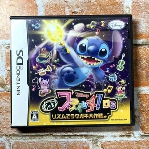 Nintendo DS Stitch Rhythm Graffiti Operation Japanese Rhythm Games Disney Used - Picture 1 of 3