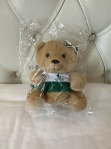 Singapore Airlines Teddy Suites First Business Class Girl Frau - Bild 1 von 1