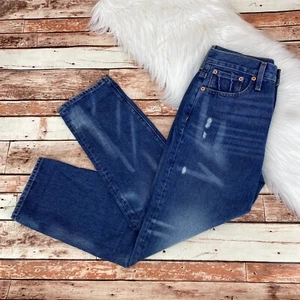 J. Crew Women's Style AX104 Slouchy Boyfriend Jeans Sz 26 100% Cotton Barn Wash - Picture 1 of 9