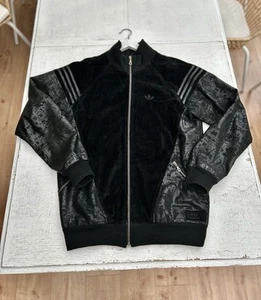 Adidas Muhammad Ali Sample Jacke – Ultra Selten! - Bild 1 von 14