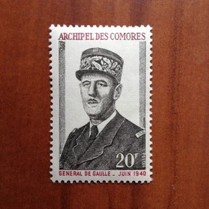 Comores 77 ** MNH De Gaulle en 1971 - Imagen 1 de 1