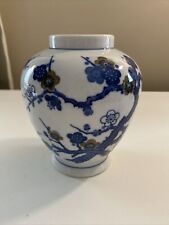 6” H Japanese Floral Design Pottery Vase Ginger Jar