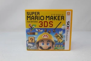 Super Mario Maker - Nintendo 3DS (Japanese) (Region Locked) - Picture 1 of 3