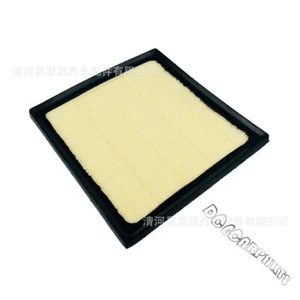 FIT NEW Subaru Engine Air Filter Element 16546AA16A Impreza Crosstrek Ascent - Bild 1 von 3