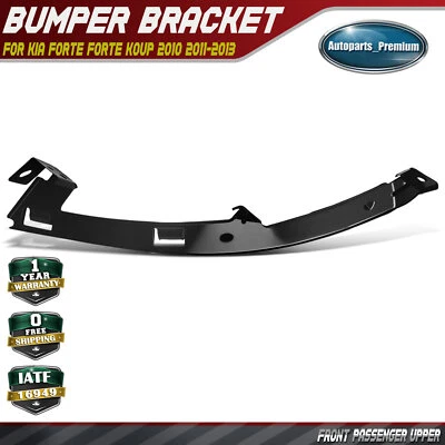前右上钢防撞盖支架适用于起亚 Forte Forte Koup 2010 - 2013 — 第 1/4 张图片