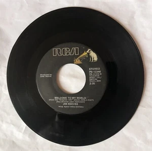 Jim Reeves - Welcome To My World / Have You Ever Been Lonely w/ Patsy Cline 45 - Picture 1 of 2