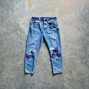 Scotch & Soda Men’s Mid Rise Amsterdam Dean Loose Tapered Organic Cotton Jeans - Picture 1 of 9