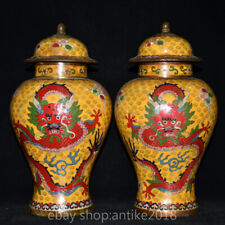 14" Old China Qianlong Marked Bronze Cloisonne Fengshui Dragon Lid Pot Jar Pair