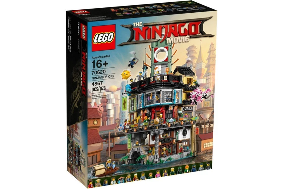 LEGO 70620 NINJAGO  - Ninjago City - NEUF et scellé d'origine - Photo 1/1